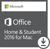 Microsoft Office Home & Student 2016 for Mac
